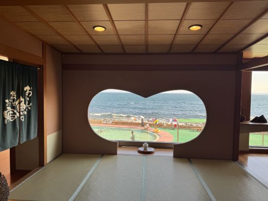 伊豆稲取温泉 石花海 クーポン