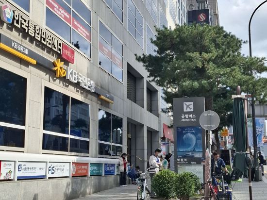 明洞九樹飯店優惠