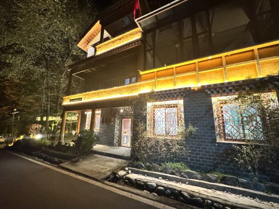 黑水山間畫裏客棧優惠