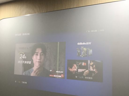 中山泉眼温泉度假酒店優惠