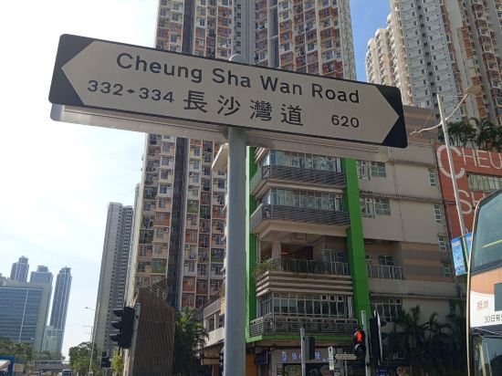 香港東方泛達酒店優惠