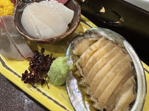 グリーンピア大沼 クーポン