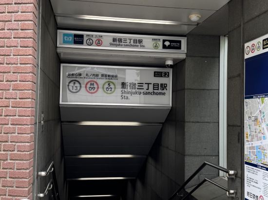東急STAY新宿東區優惠