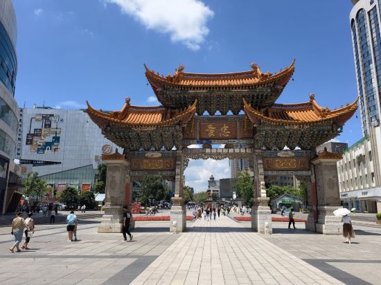 昆明新紀元大酒店優惠