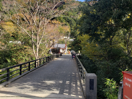 民宿しゃくなげ クーポン