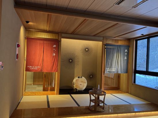 蘇米諾盧酒店優惠