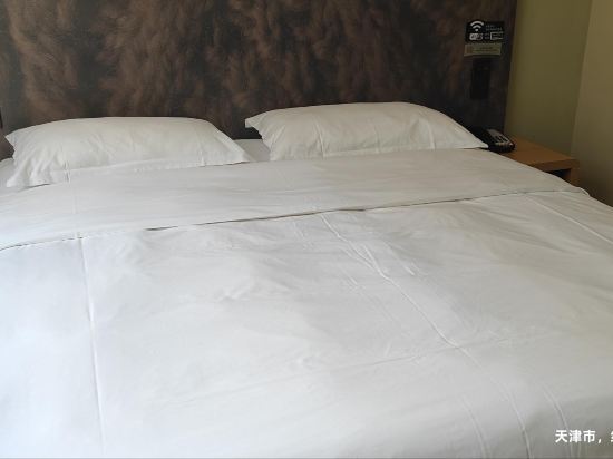 宜必思酒店（天津西站南廣場店）優惠