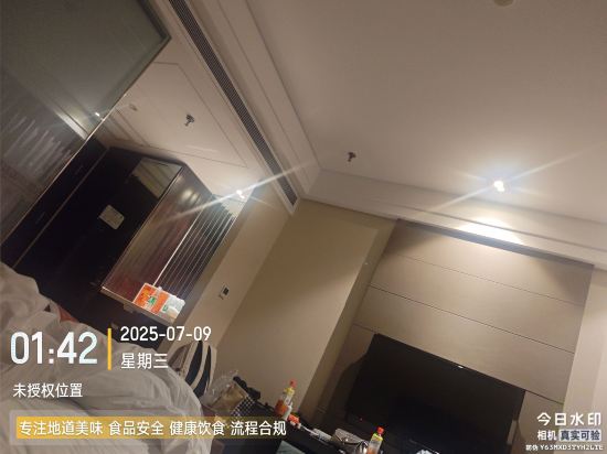 玉田志達酒店優惠