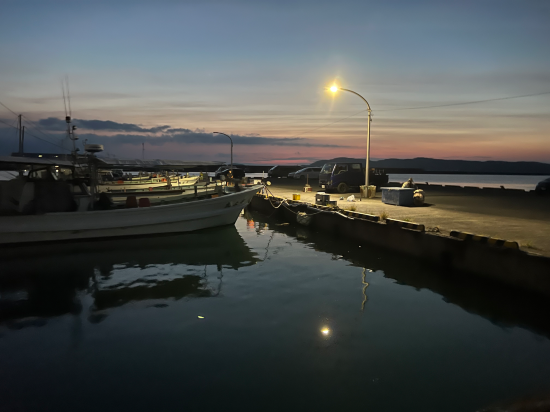 さざなみが聞こえる癒しのお宿 あたらし屋 クーポン