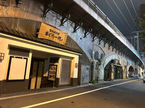 ザ・ゲートホテル東京 by HULIC クーポン