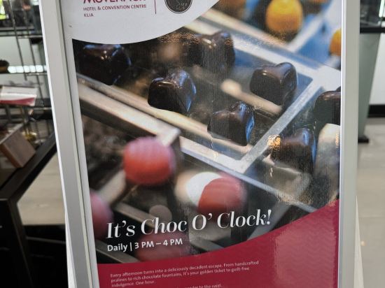 吉隆坡國際機場及會議中心瑞享酒店優惠