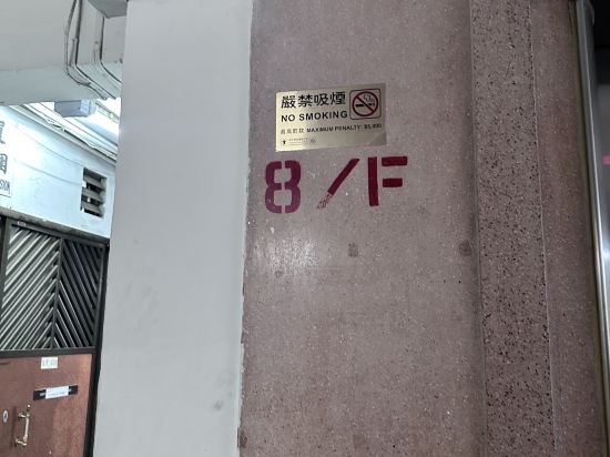 香港萬利賓館（美麗都大廈）優惠