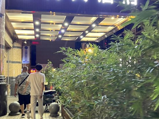 長沙豪利維拉·萬代大飯店優惠