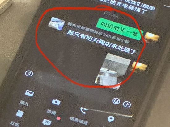 Zsmart智尚飯店（成都太古裡春熙路店）優惠