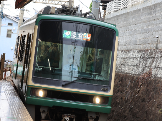 鎌倉王子大飯店優惠