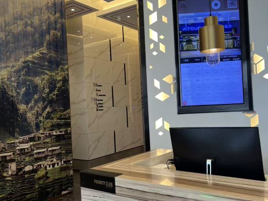 深圳寶安國際機場亞朵酒店優惠