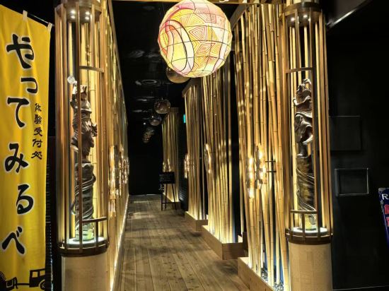 星野リゾート 青森屋 クーポン