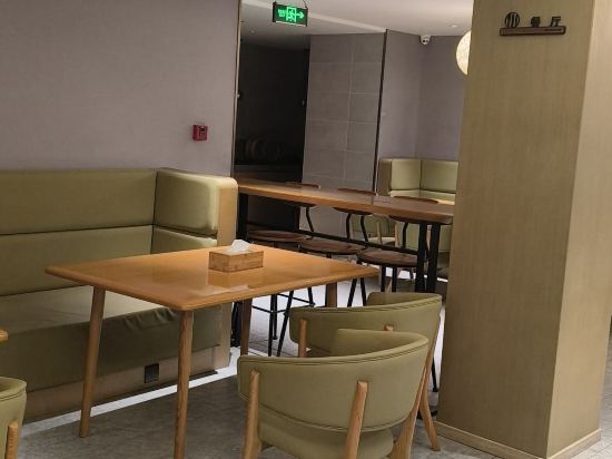 科倫飯店（上海交通大學店）優惠