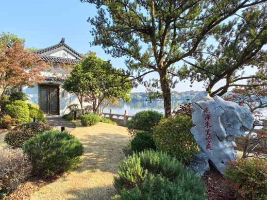 杭州西湖國賓館·西湖第一名園優惠