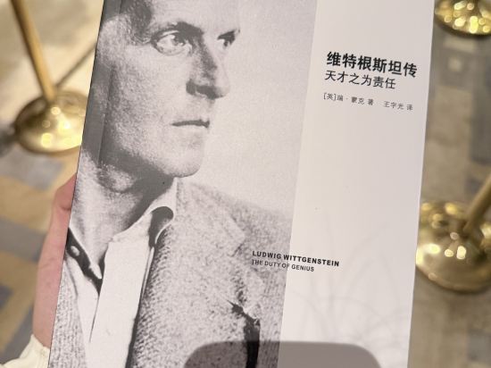 北京朝陽悠唐皇冠假日酒店優惠