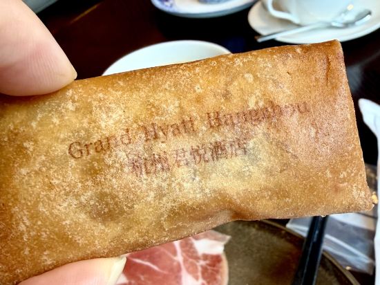 杭州君悦酒店優惠