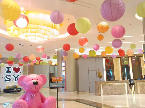 瀋陽香格里拉今旅飯店優惠