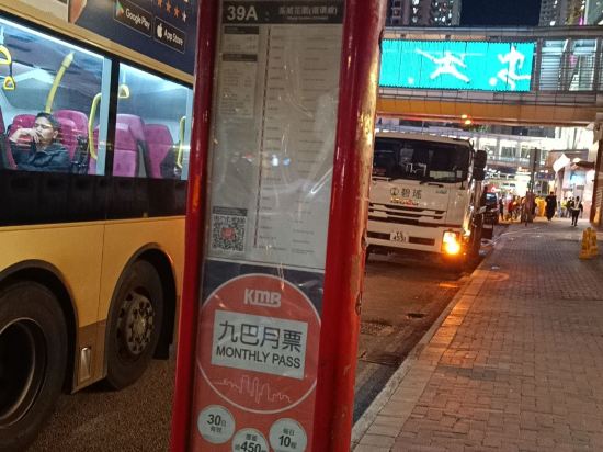 香港荃灣帝盛酒店優惠