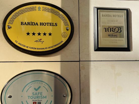 百利達酒店優惠