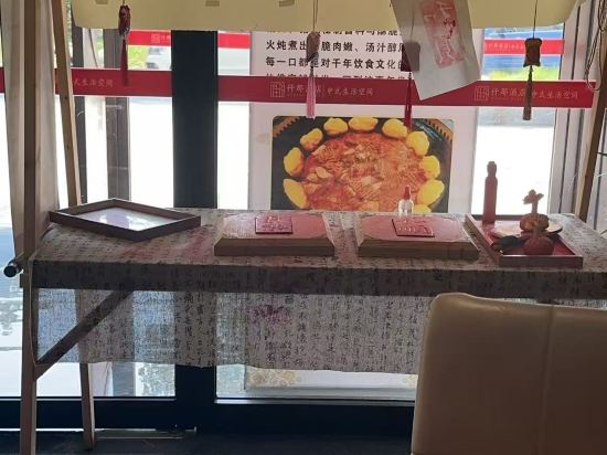 華隆麗都精品酒店（輝縣共城大道店）優惠