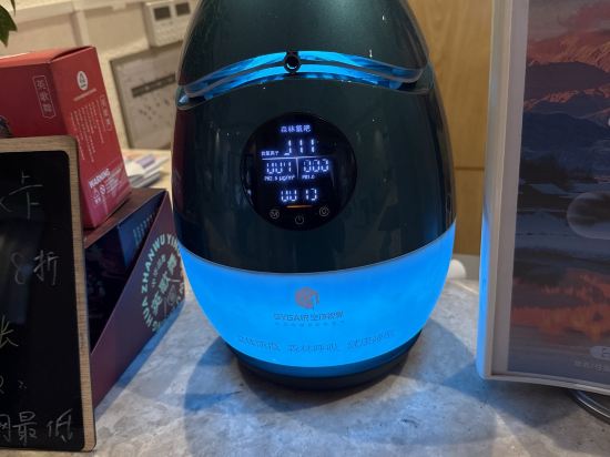 維也納國際酒店（長沙高鐵南站萬家麗廣場店）優惠