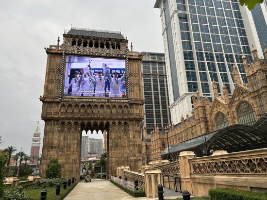 澳門康萊德酒店優惠