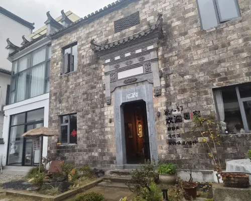 Yuanxiang Homestay Hongcun · Mountain View Courtyard Ulkopuoli Photos