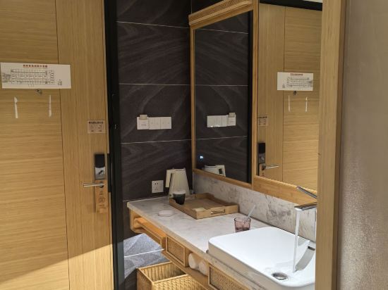 建國璞隱酒店（上海陸家嘴世博中心店）優惠