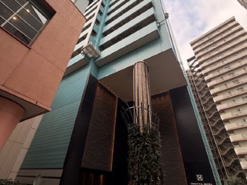 オリエンタルホテル ユニバーサル・シティ クーポン