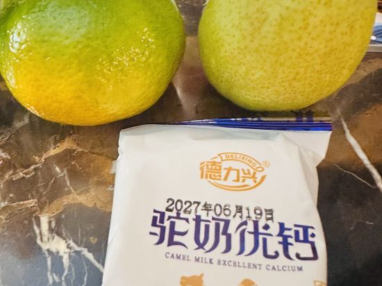 長沙中國城戴斯酒店優惠