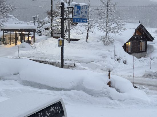 五竜ドライブステーション クーポン