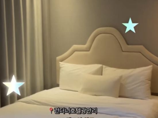 호텔 런더너 광안리 쿠폰