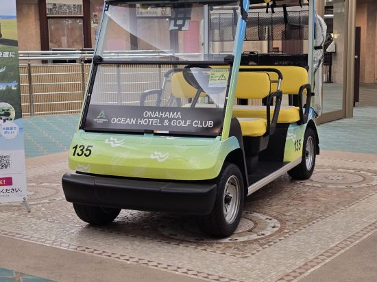 小名浜オーシャンホテル＆ゴルフクラブ クーポン