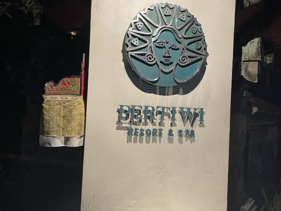 帕提威度假村優惠