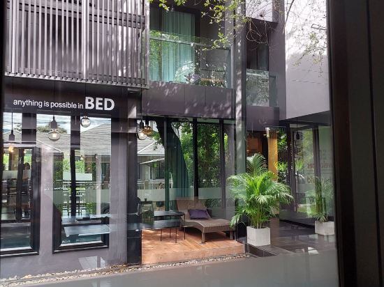 普拉辛格床飯店-僅成人優惠