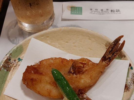 松政湯田溫泉Ubl飯店優惠
