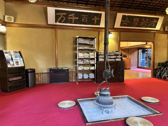 下呂溫泉 湯之島館優惠