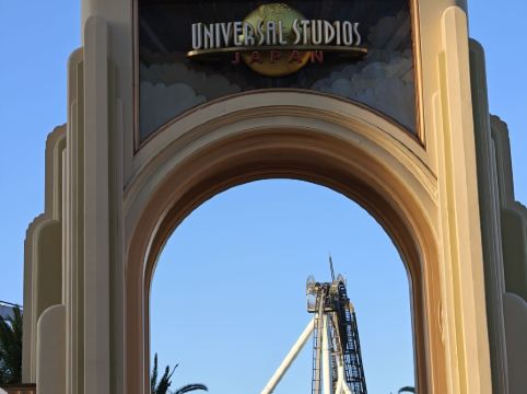 オリエンタルホテル ユニバーサル・シティ クーポン