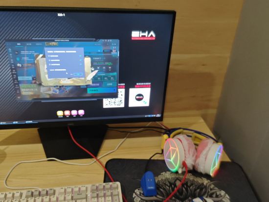 EHA格林電競酒店（虎泉購物廣場店）優惠