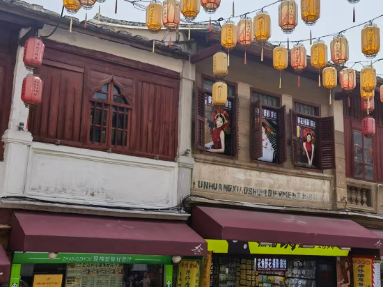 永樂智慧飯店（漳州古城店）優惠