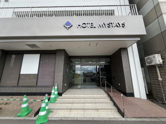 フレックステイイン函館駅前 クーポン