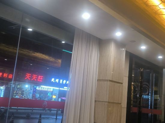 天鵝湖酒店（東莞常平火車站店）優惠