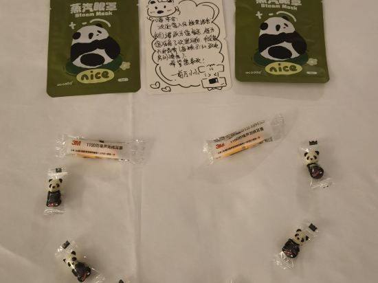 橙果酒店（成都寬窄巷子通惠門地鐵站店）優惠