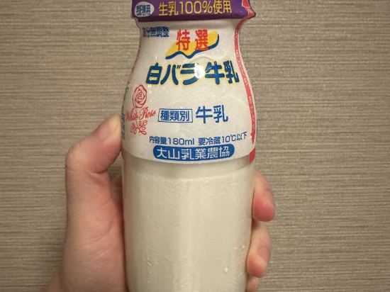 多米廣島飯店優惠