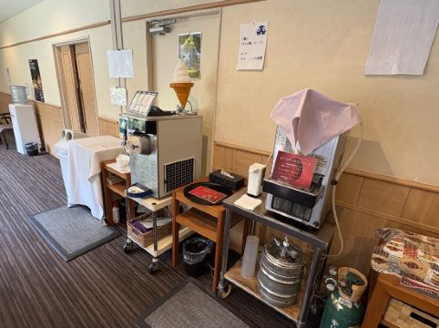 源平荘 クーポン